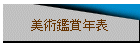 Ѵվǯɽ