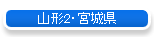 2ܾ븩