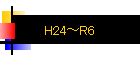 H24R6