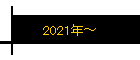 2021ǯ