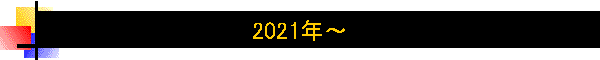 2021ǯ