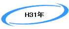 H31ǯ